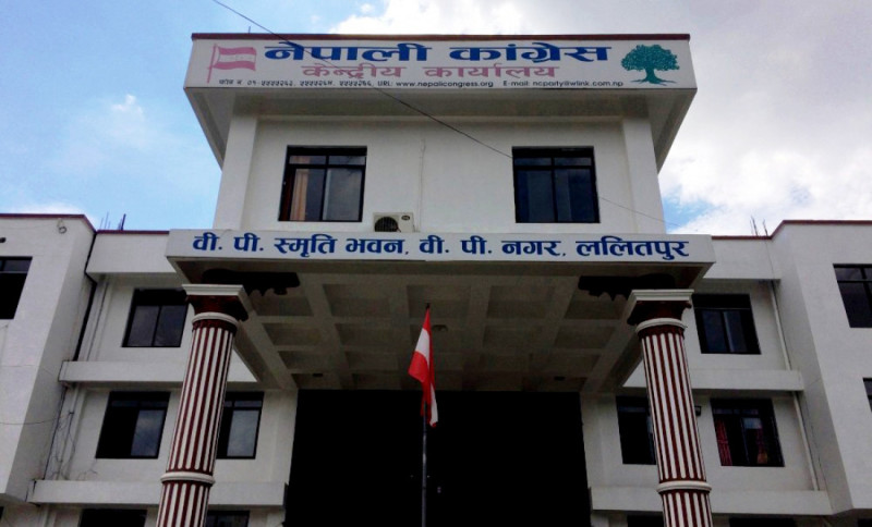 कांग्रेस सुनसरी– १ को क्षेत्रीय समिति विशेष महाधिवेशनको पक्षमा